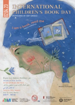 International Childrens Book Day poster 2023
